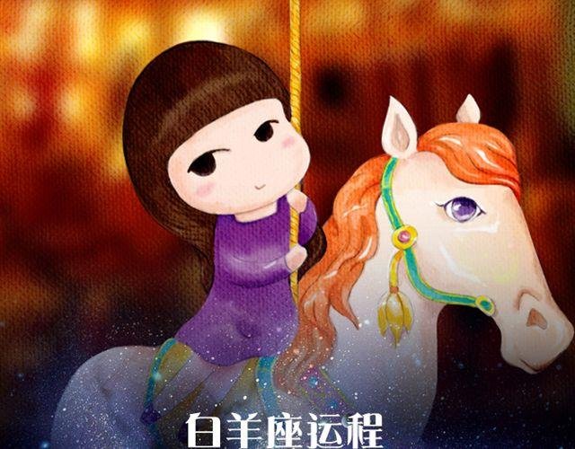 狮子需把时间留给重要的人