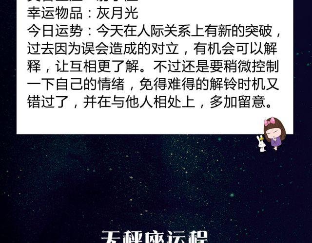 狮子需把时间留给重要的人