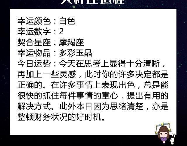 狮子需把时间留给重要的人