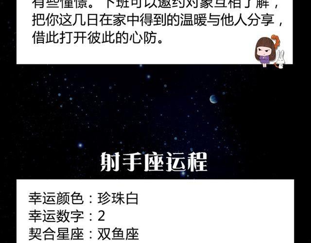 狮子需把时间留给重要的人