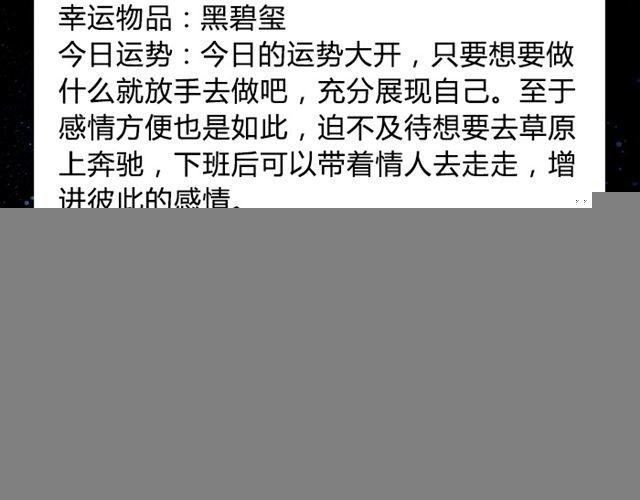 狮子需把时间留给重要的人