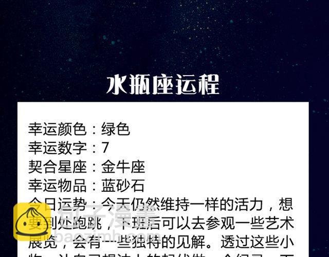 狮子需把时间留给重要的人