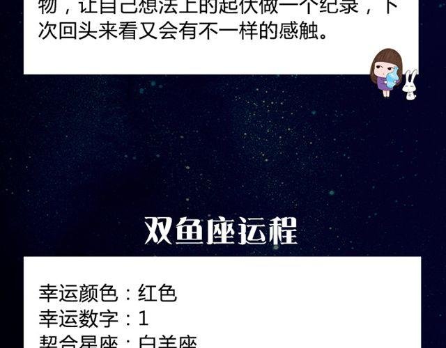 狮子需把时间留给重要的人