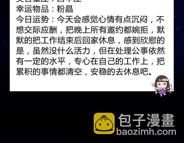 狮子需把时间留给重要的人
