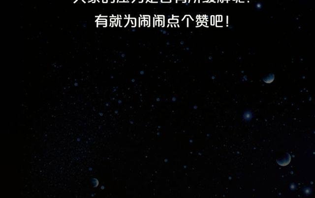 天蝎高效率的一天！