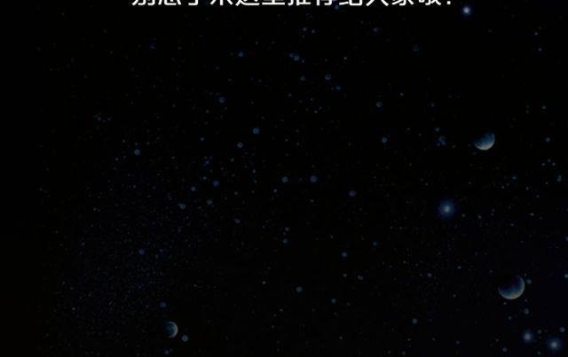 水瓶小心情绪失控！