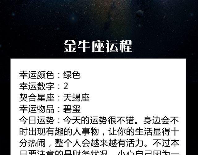 双子适合独立作业