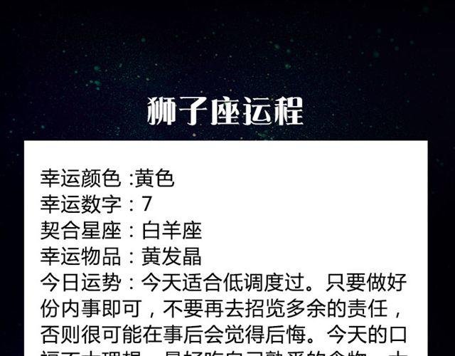 双子适合独立作业