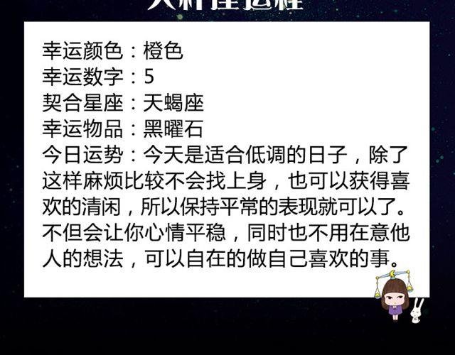 双子适合独立作业