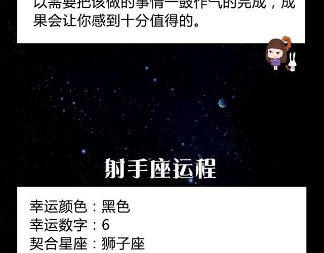 双子适合独立作业