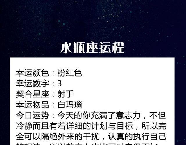 双子适合独立作业