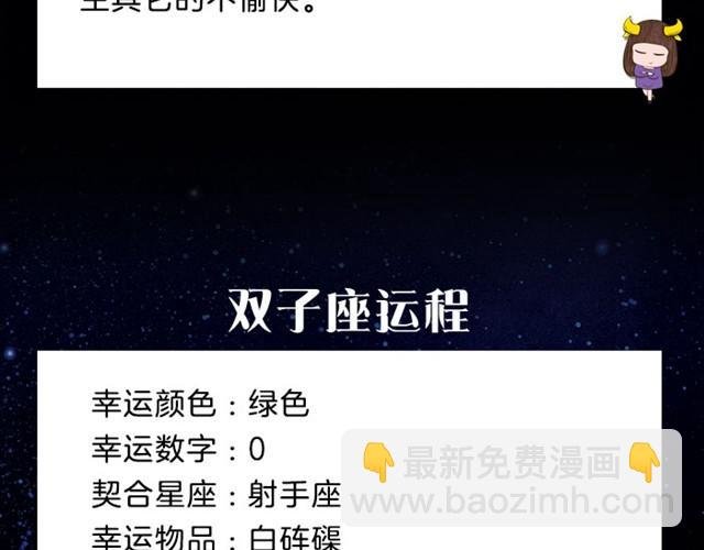 狮子可尝试小投资