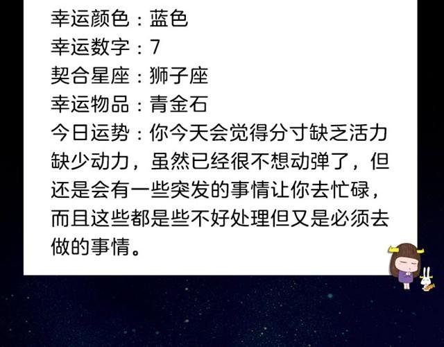 狮子可尝试小投资