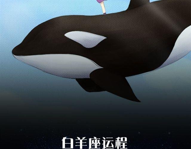 处女要避免冒险！