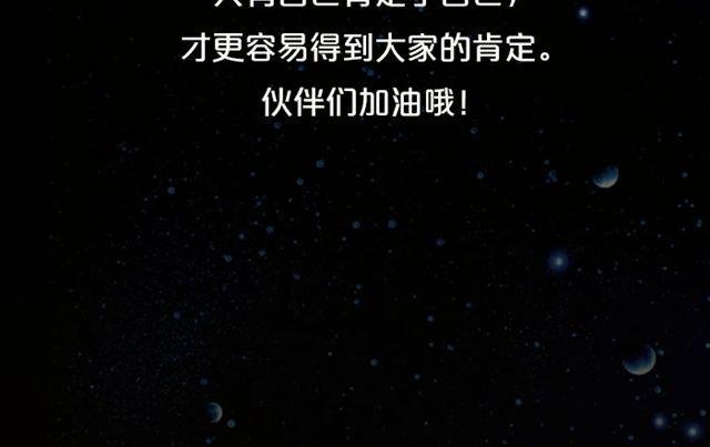 水瓶小心透支哦！