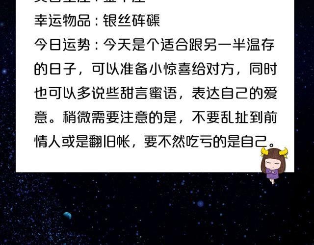 双子静待最佳时机