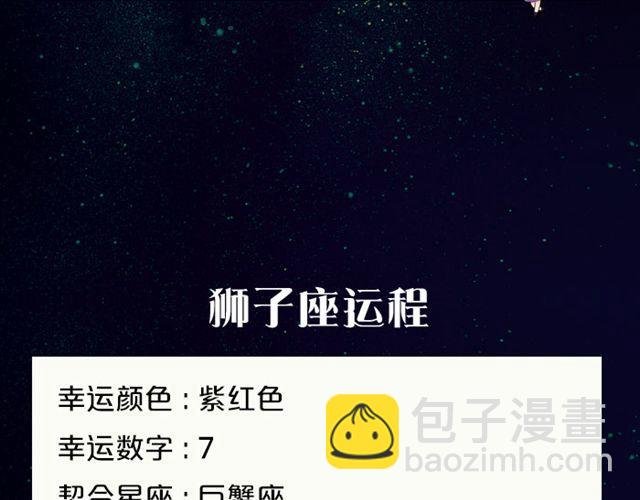 双子静待最佳时机