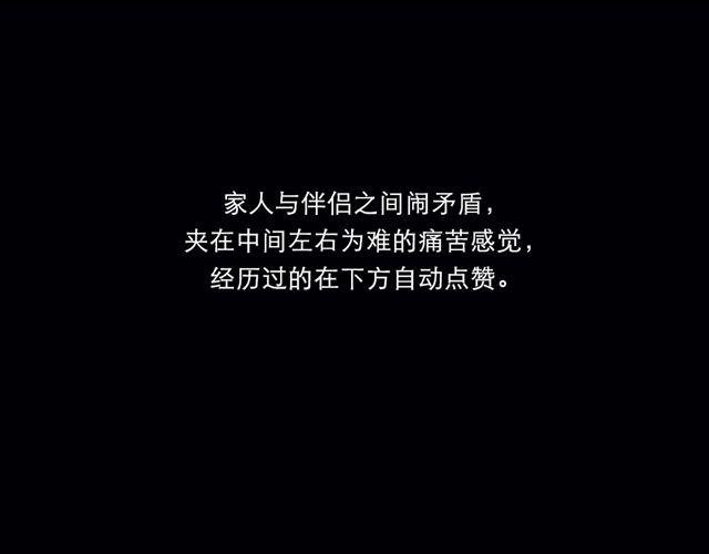 白羊今日意气风发