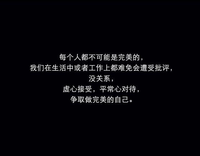 狮子今日豪情万丈