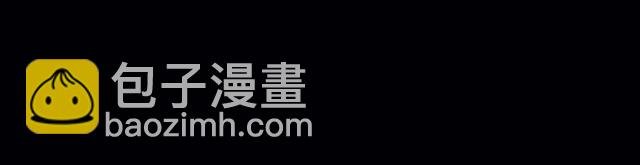 天秤获利状况不佳