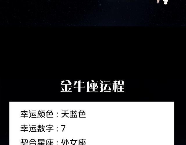 双子会有小麻烦