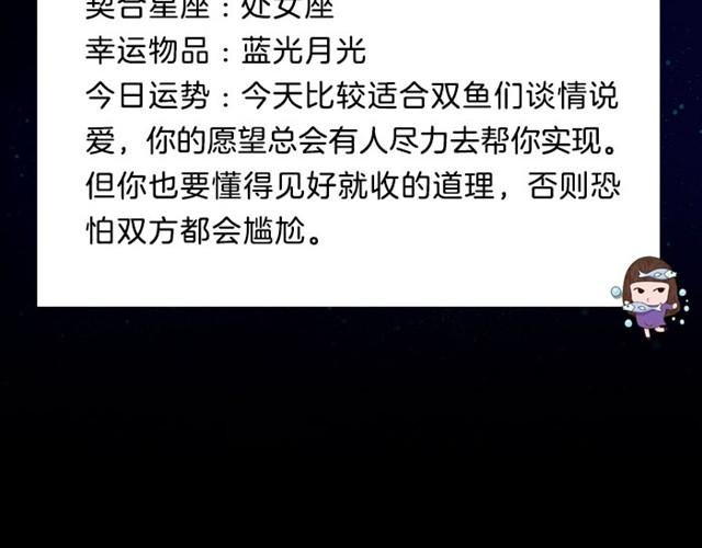 狮子会有烦心事