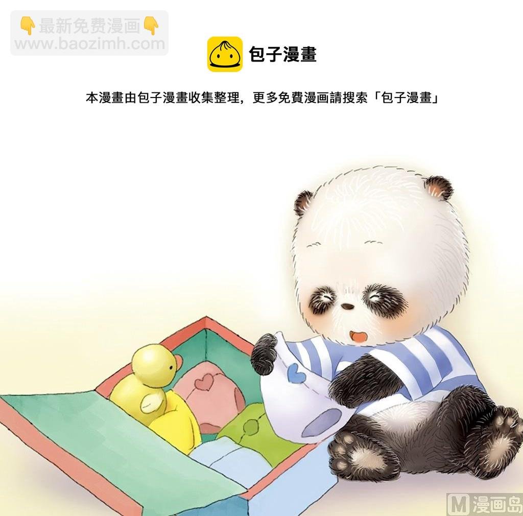 全一话