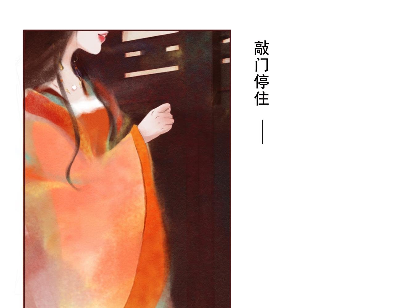 花神节