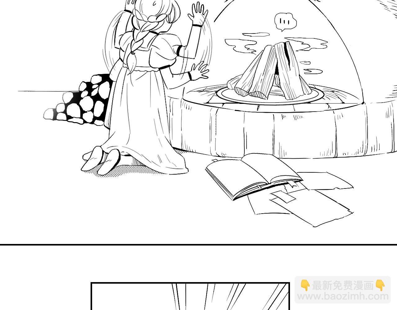 魔法师的学徒