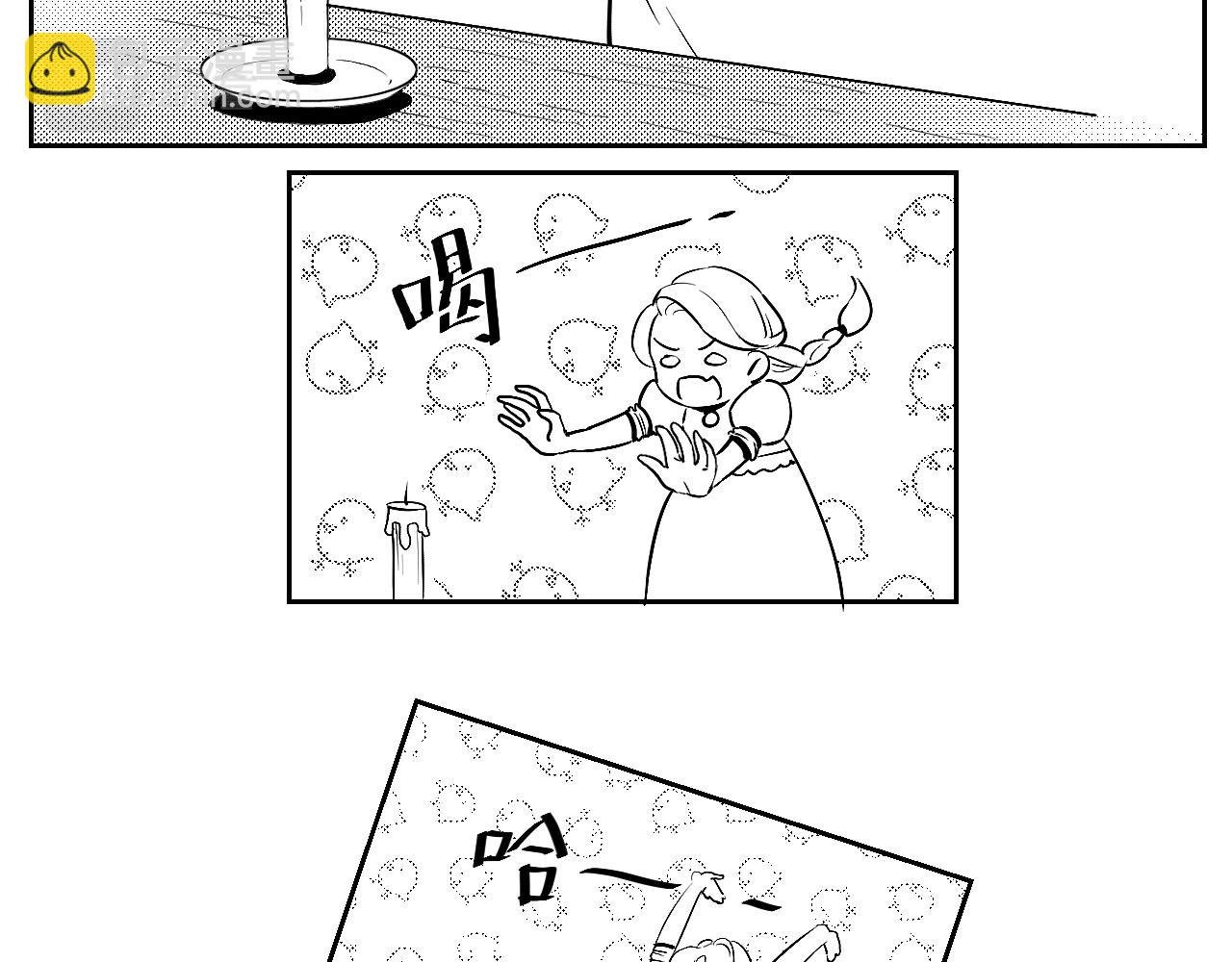 魔法师的学徒