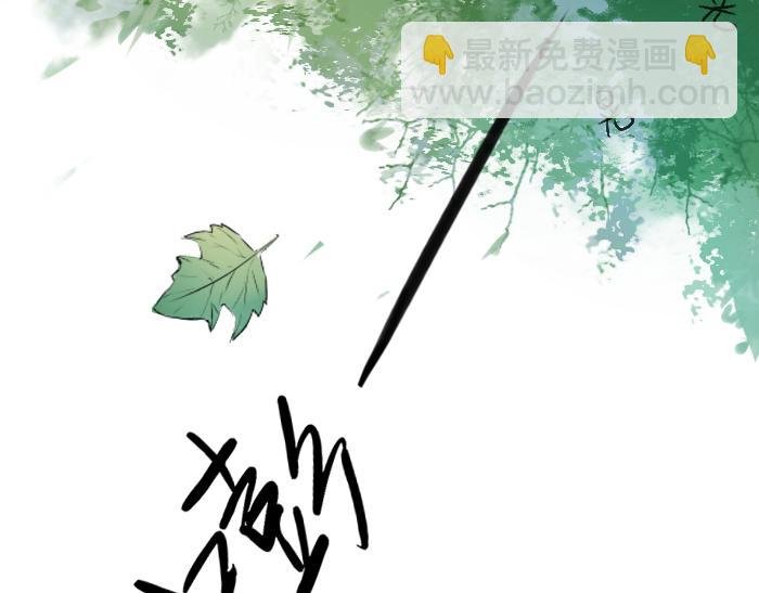 第一话