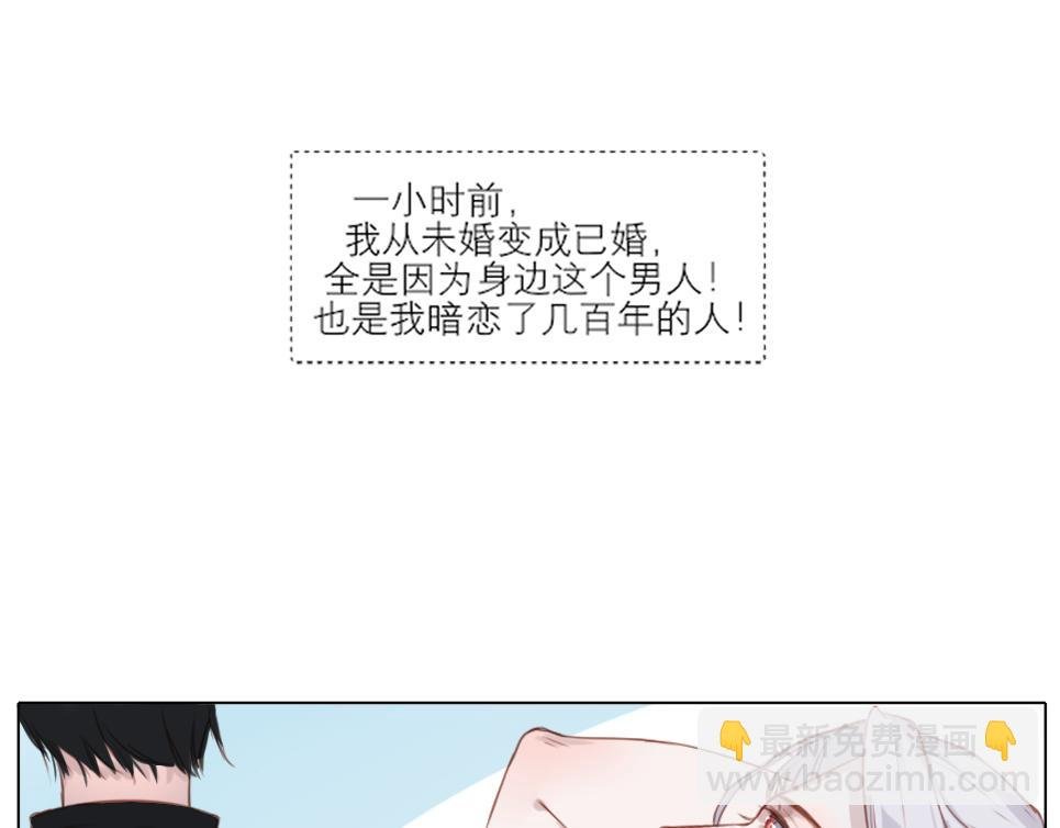 第一话