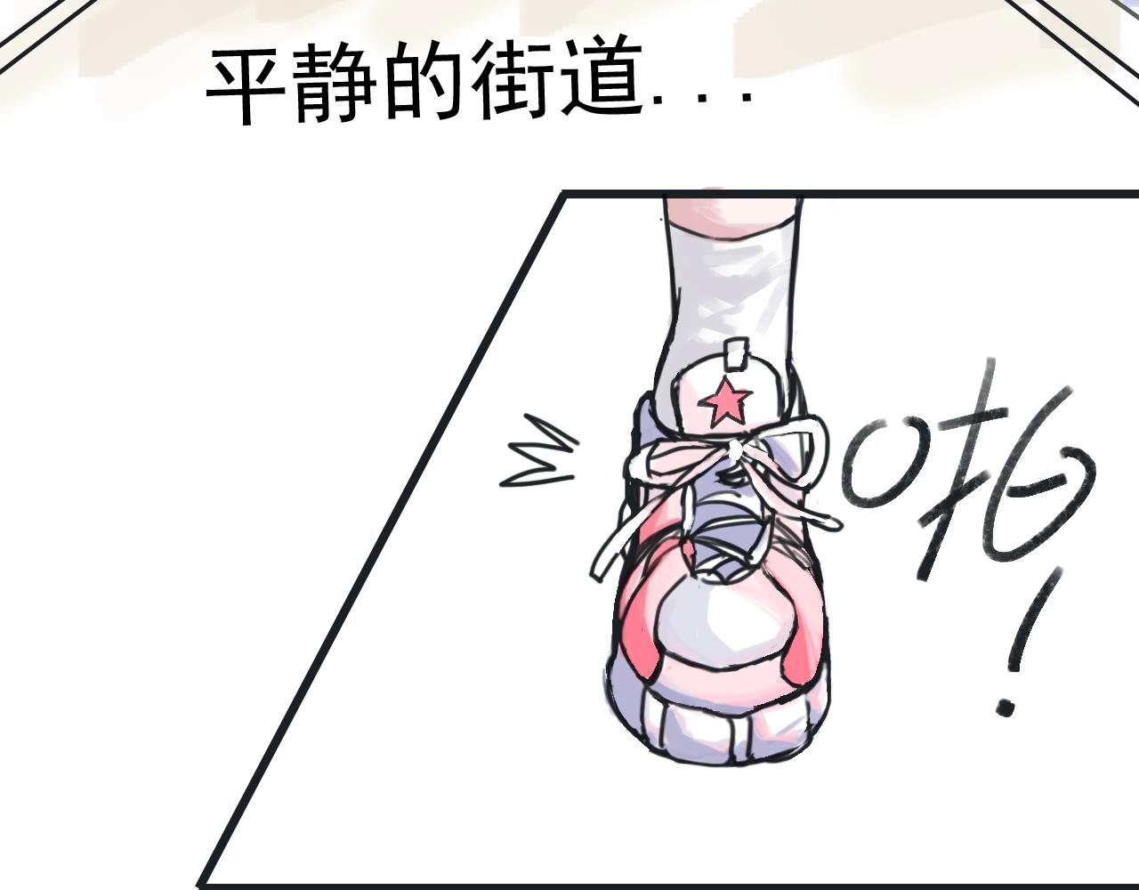 01 突发事件
