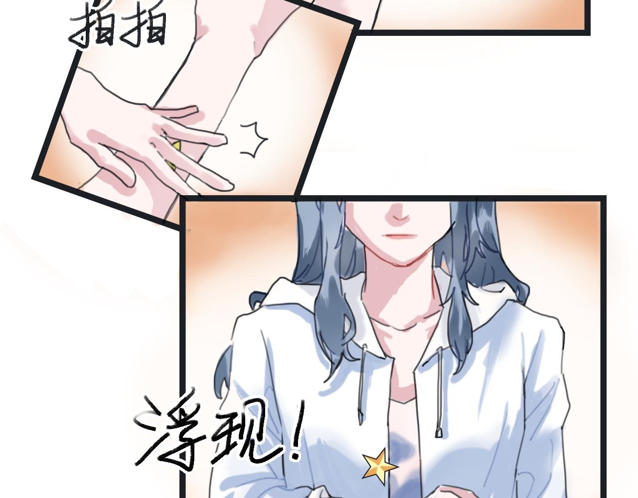 01 突发事件