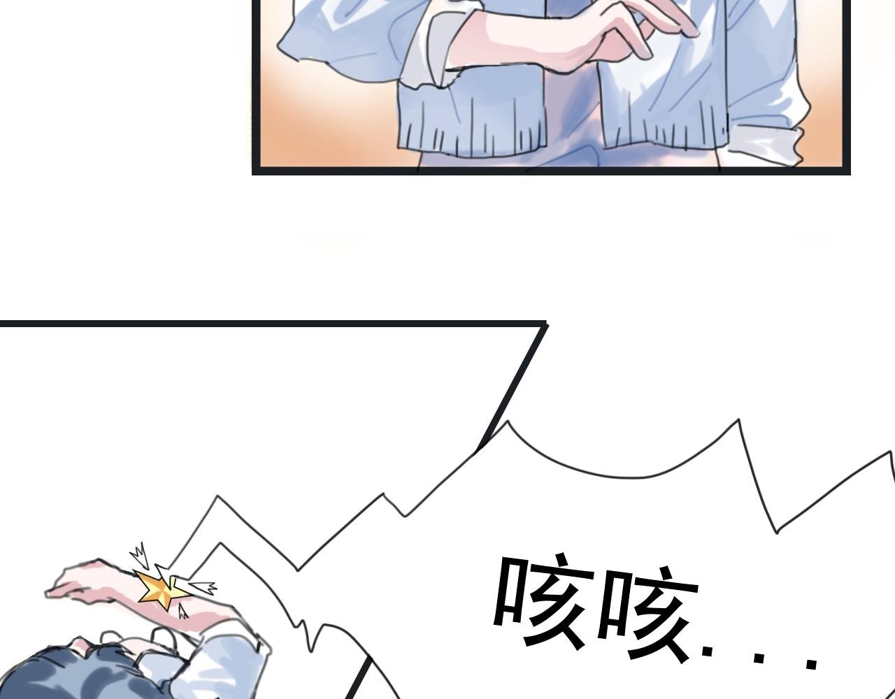 01 突发事件