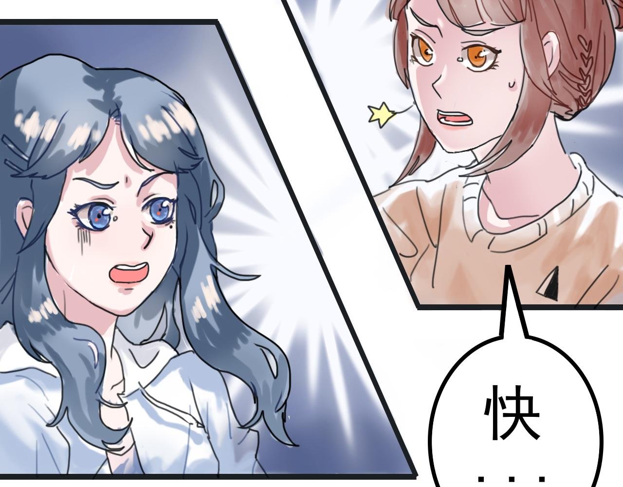 01 突发事件