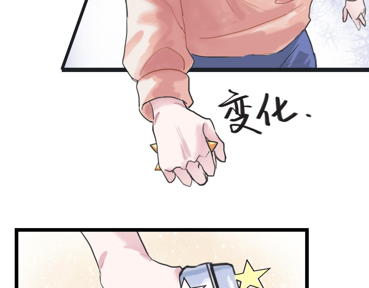 01 突发事件