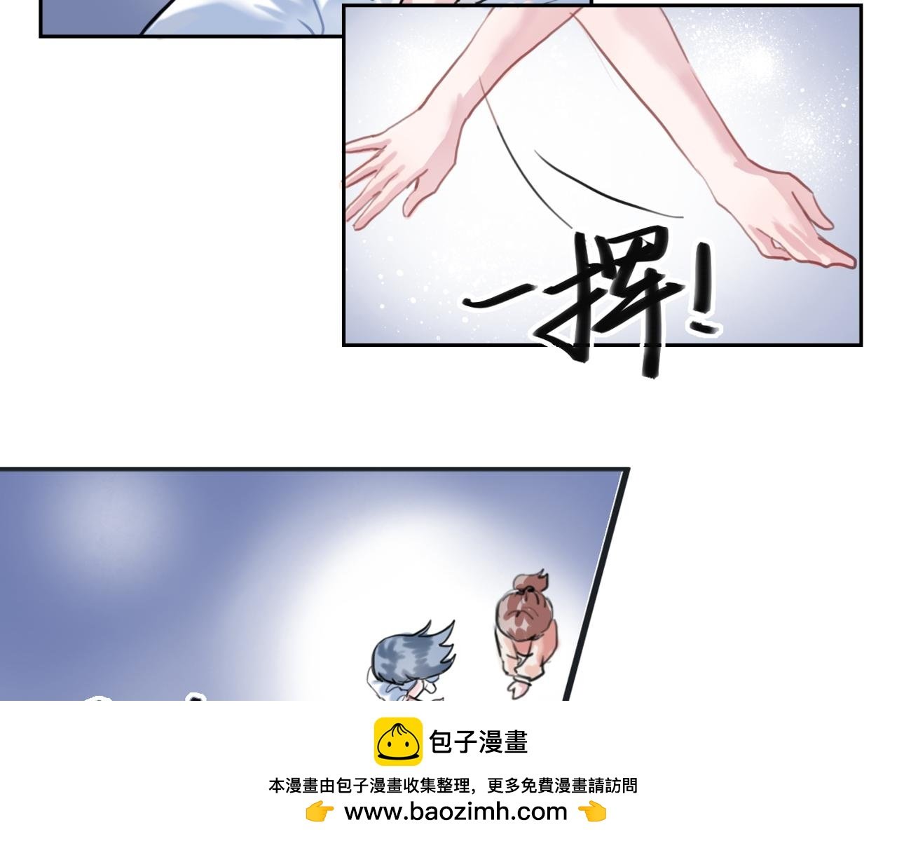 01 突发事件