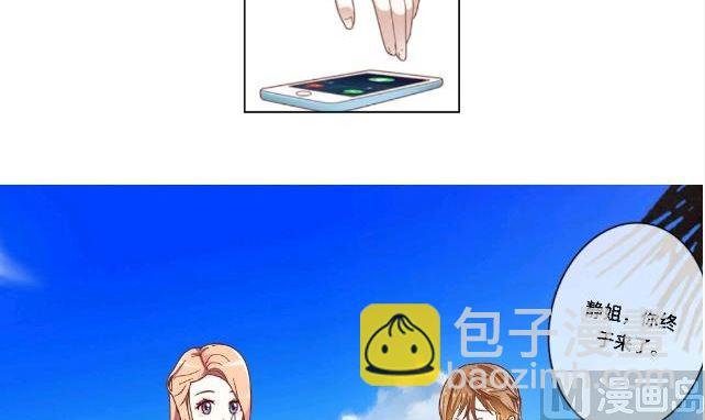 第一集