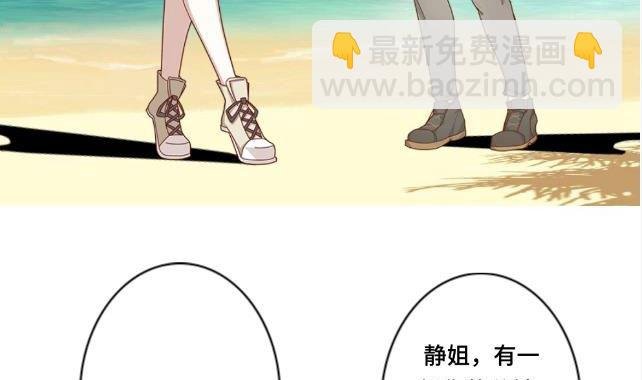 第一集