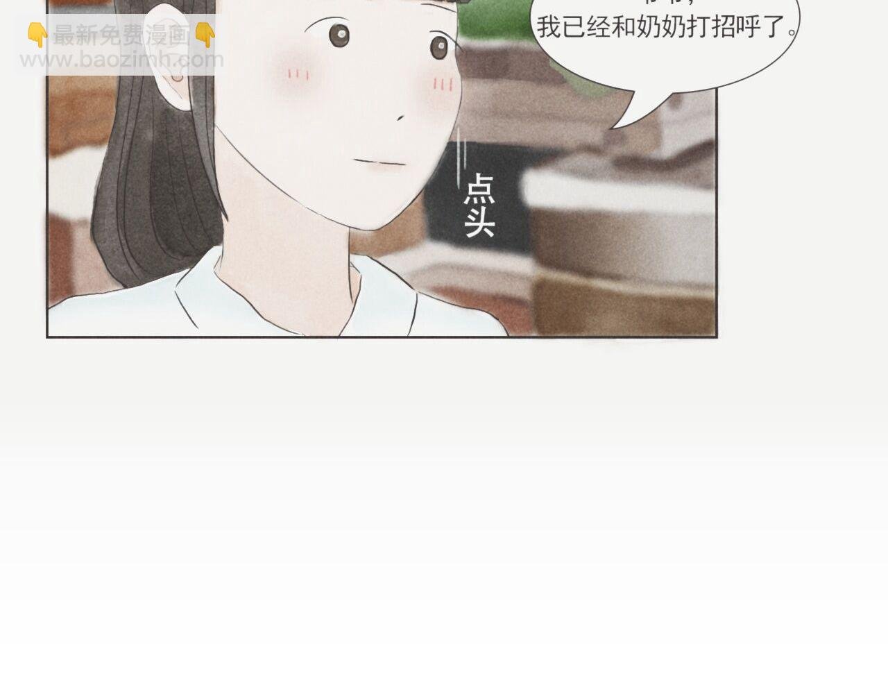 01 归属（上）