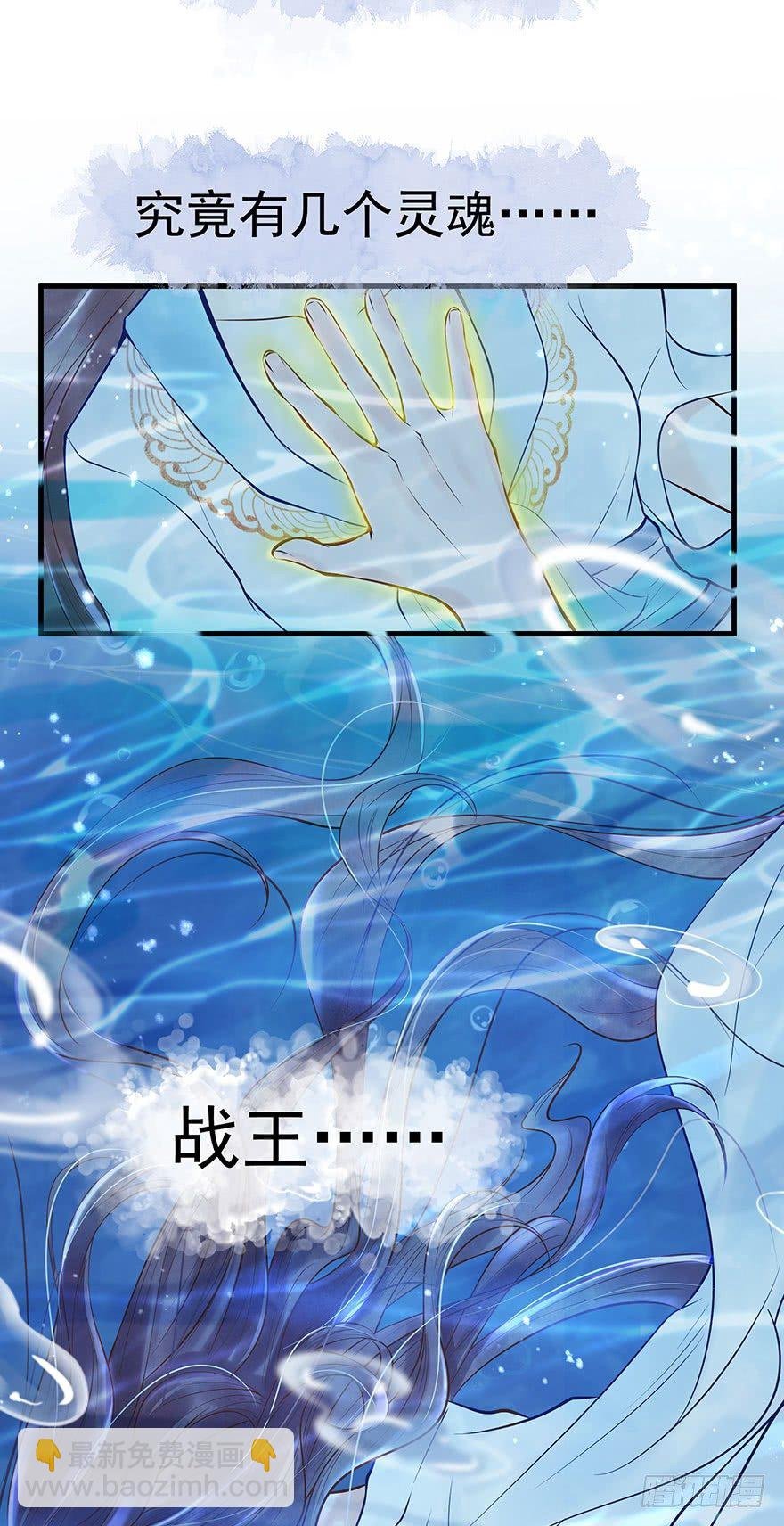 老娘鞭子一抽，炮灰四季丰收