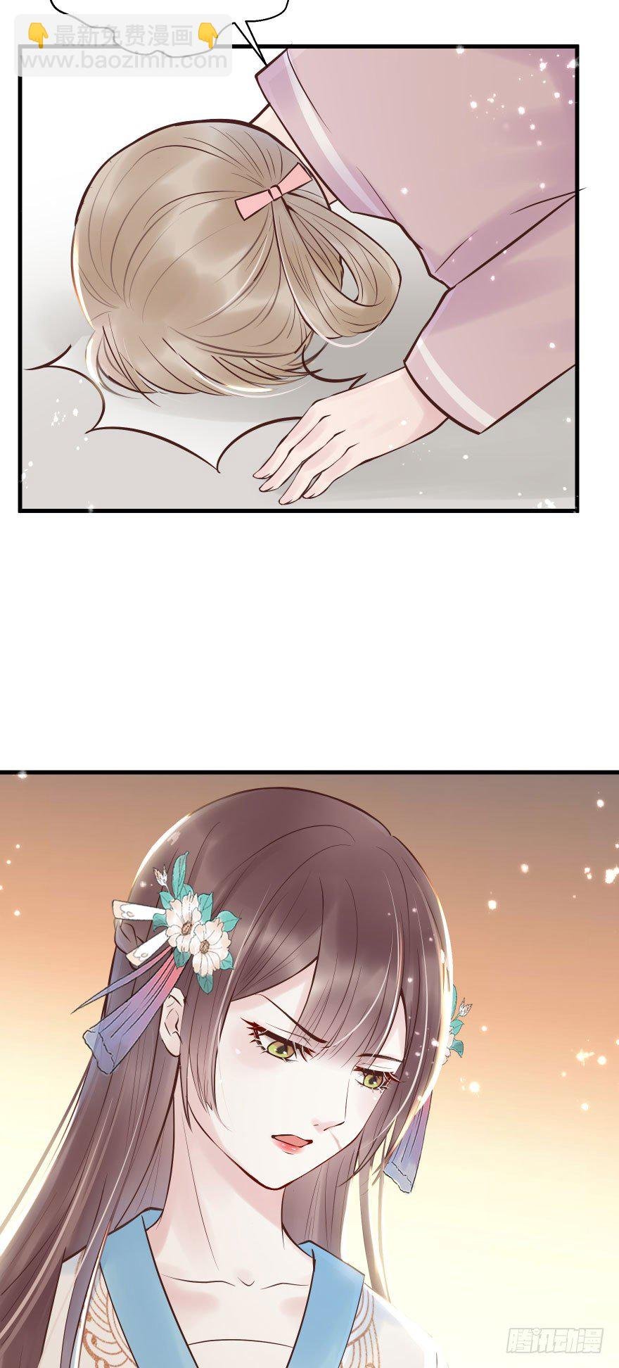 老娘鞭子一抽，炮灰四季丰收