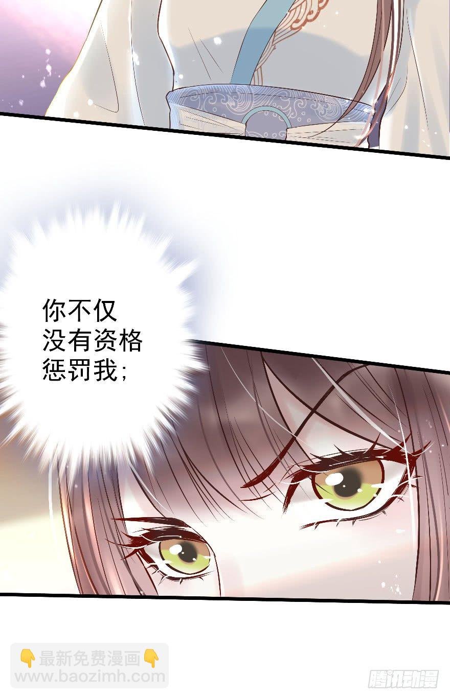 老娘鞭子一抽，炮灰四季丰收