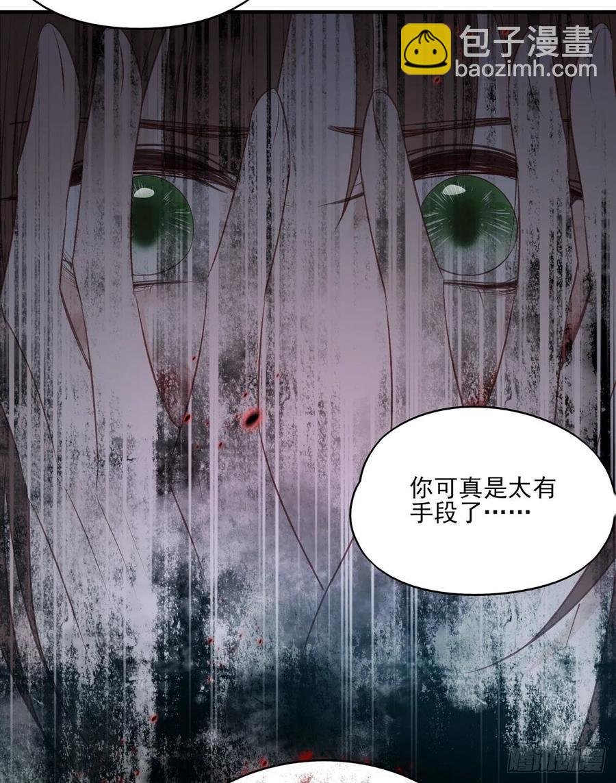 一个月后，我们完婚