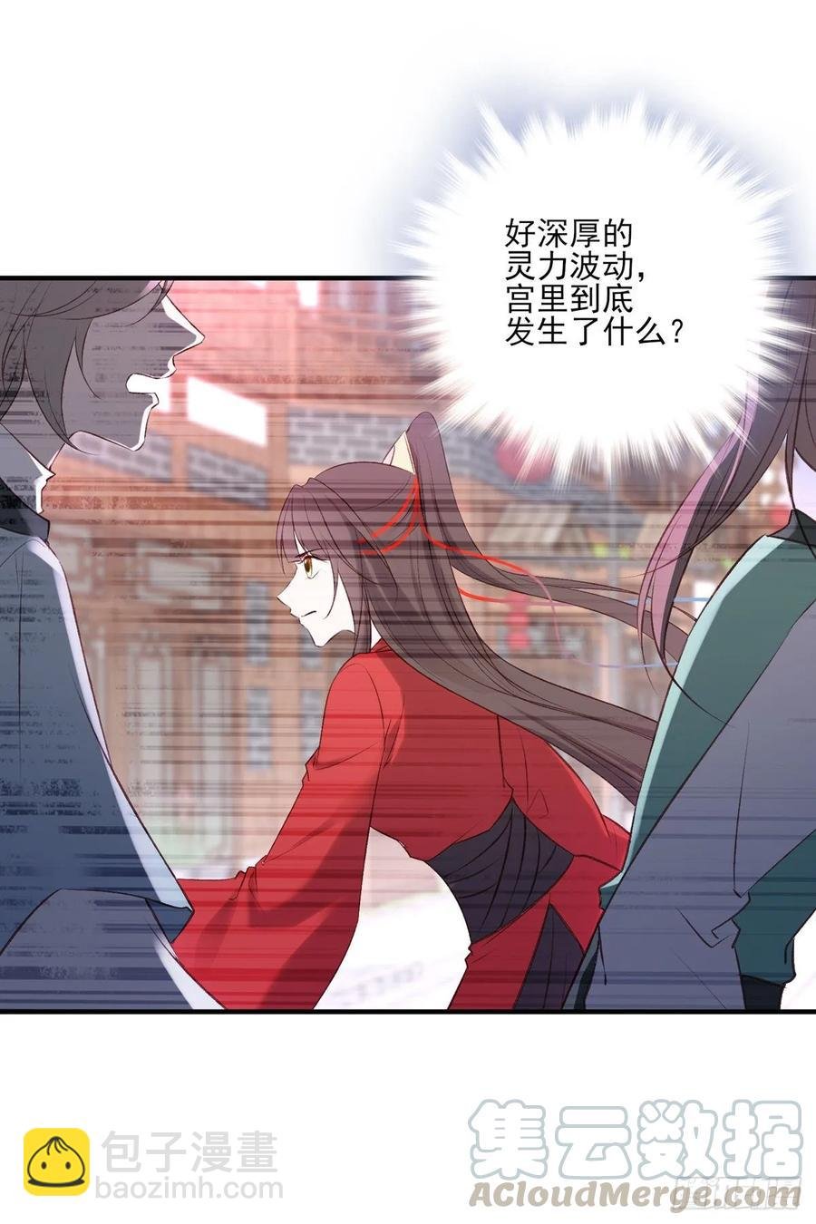 搞婚礼搞婚礼，搞完婚礼搞宫变①