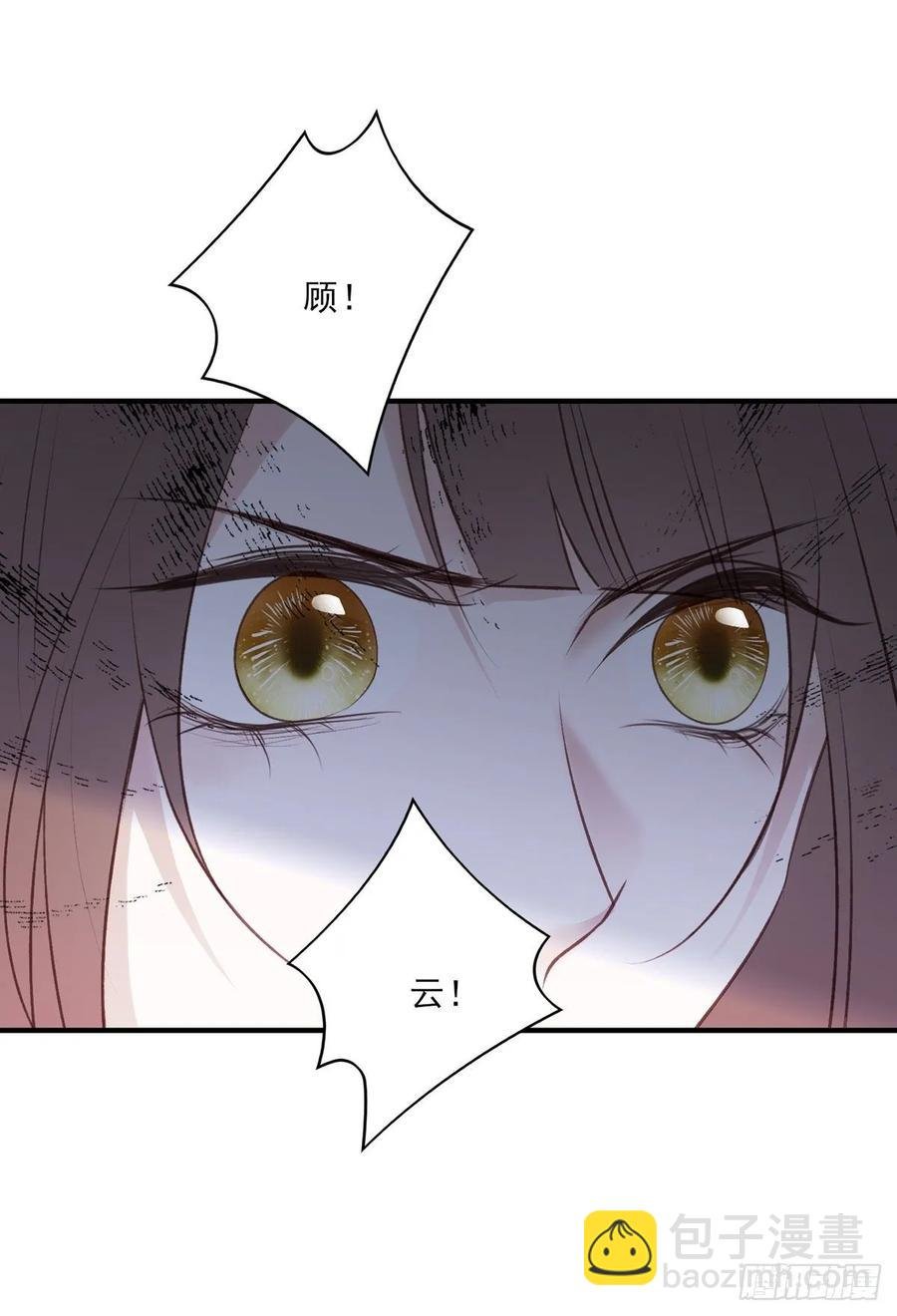搞婚礼搞婚礼，搞完婚礼搞宫变①