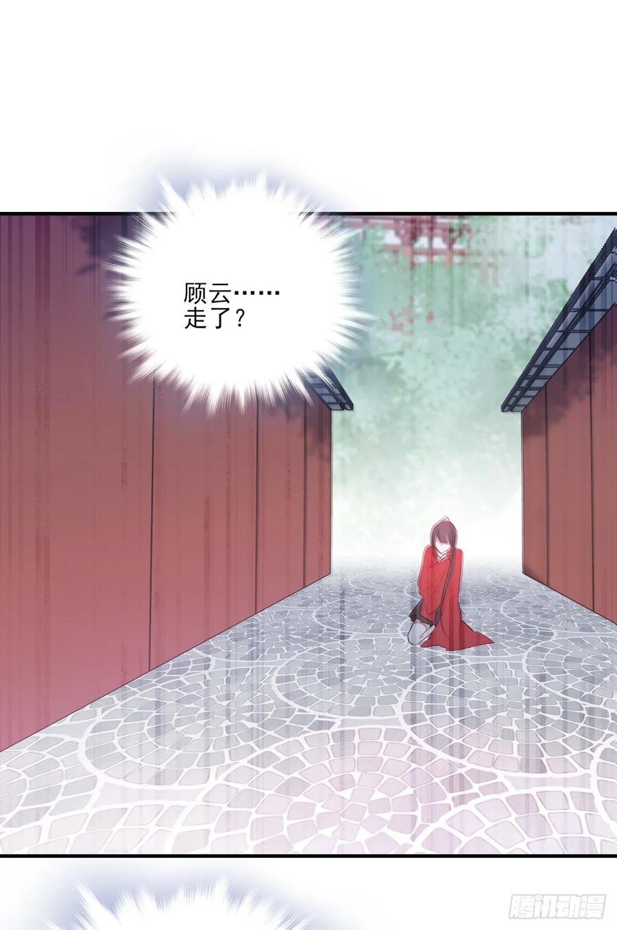 搞婚礼搞婚礼，搞完婚礼搞宫变①