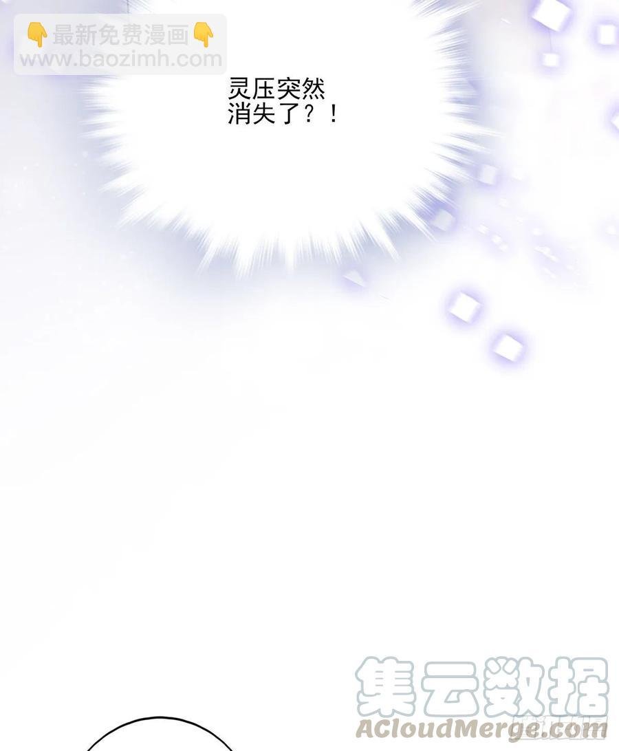 搞婚礼搞婚礼，搞完婚礼搞宫变①