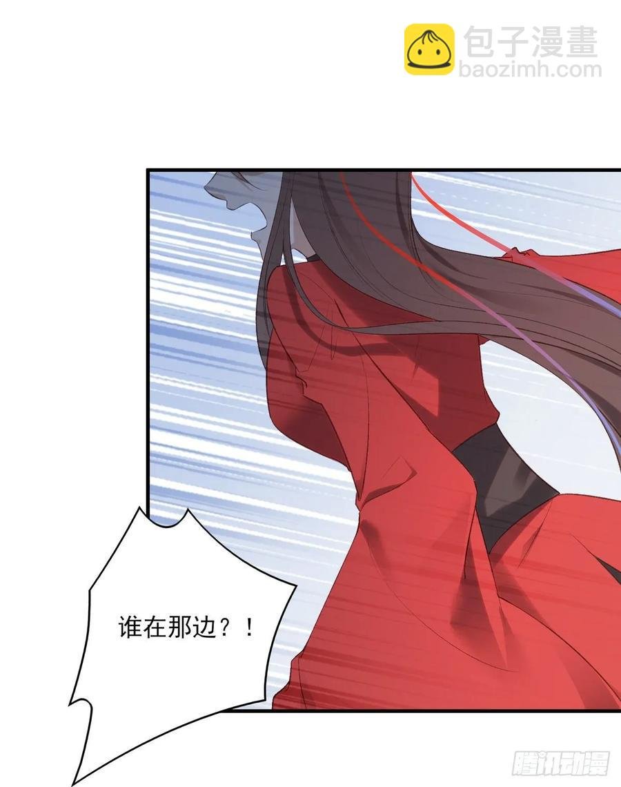 搞婚礼搞婚礼，搞完婚礼搞宫变①
